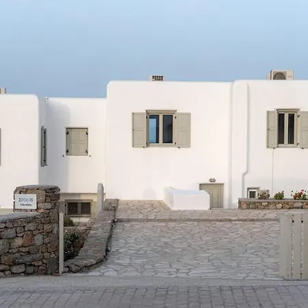 Ultramare Sea View With Private Pool Βίλα *