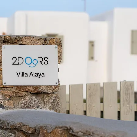 Ultramare Sea View With Private Pool Panormos (Mykonos)
